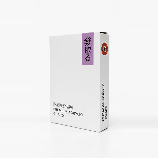 Premium Acrylic Guard (For PSA Slab)