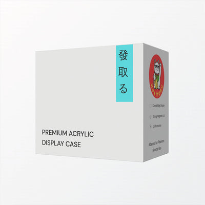 Premium Curved Edge Acrylic Case Booster Box (With UV Protection)