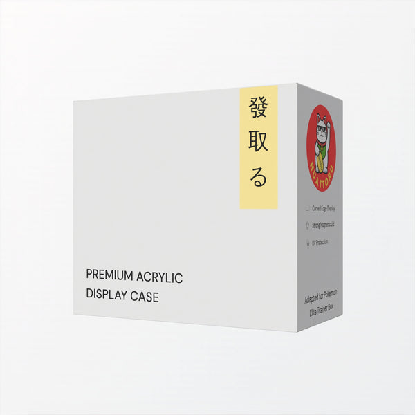 Premium Curved Edge Acrylic Case Elite Trainer Box (With UV Protection)