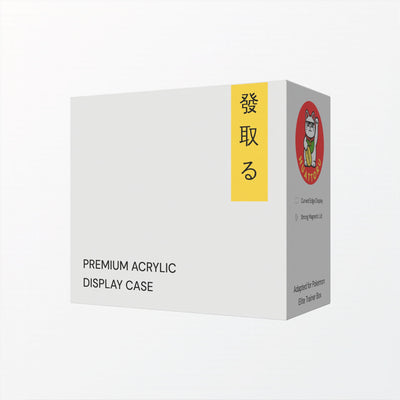 Premium Curved Edge Acrylic Case Elite Trainer Box (With No UV Protection)