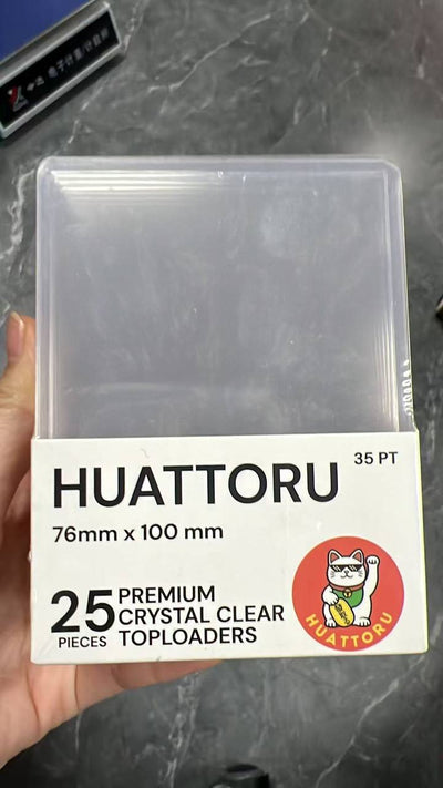 Premium Toploaders 35PT (25 pieces)