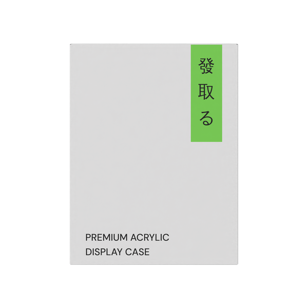 Premium Curved Edge Acrylic Case Booster Bundle (With No UV Protection)