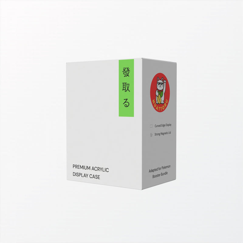 Premium Curved Edge Acrylic Case Booster Bundle (With No UV Protection)