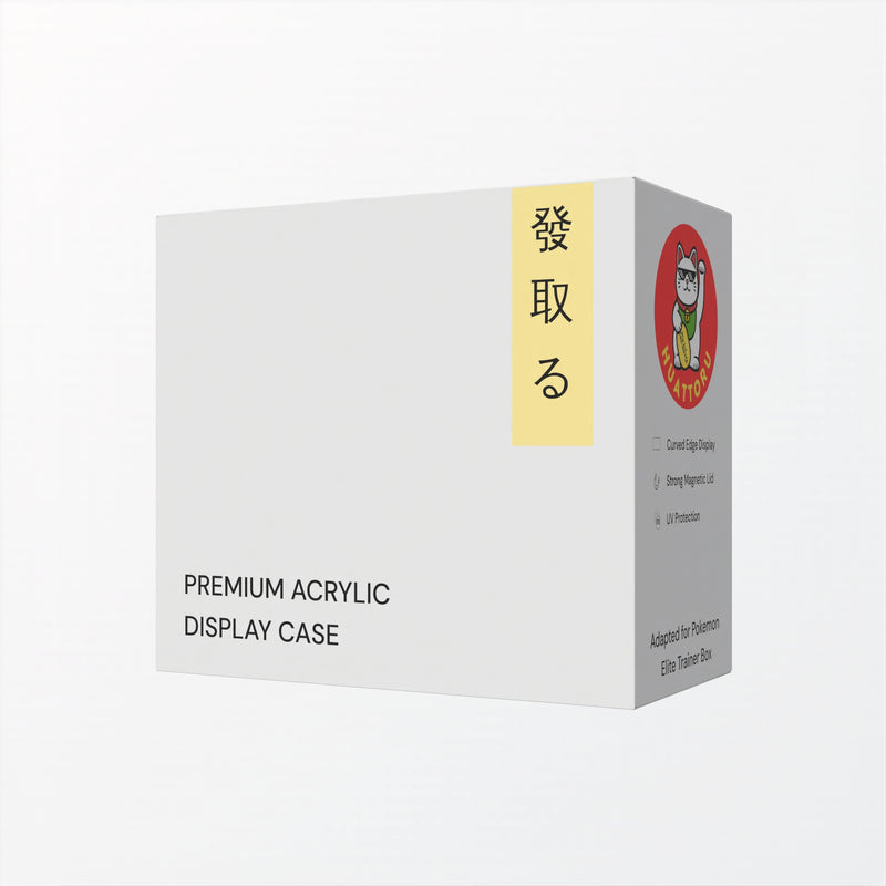 Premium Curved Edge Acrylic Case Elite Trainer Box (With UV Protection)