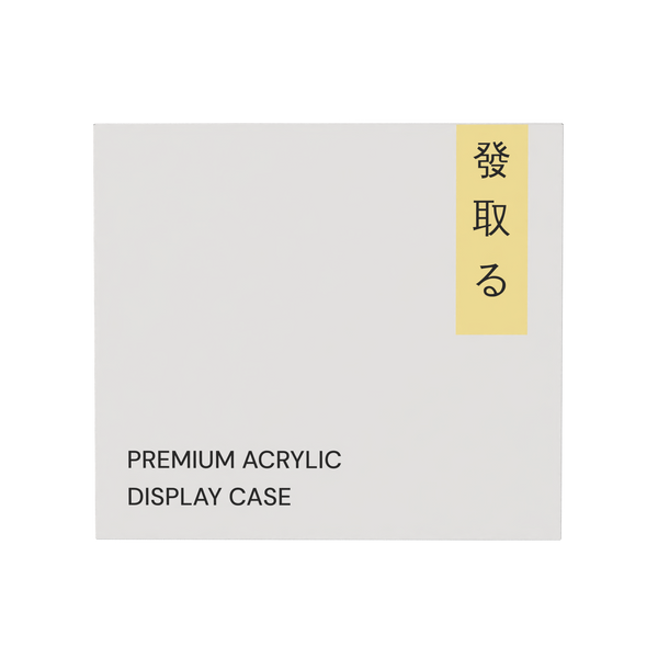 Premium Curved Edge Acrylic Case Elite Trainer Box (With UV Protection)