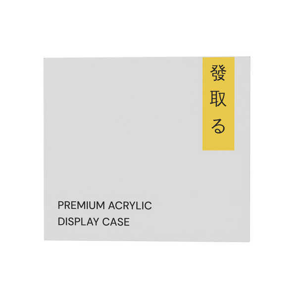 Premium Curved Edge Acrylic Case Elite Trainer Box (With No UV Protection)