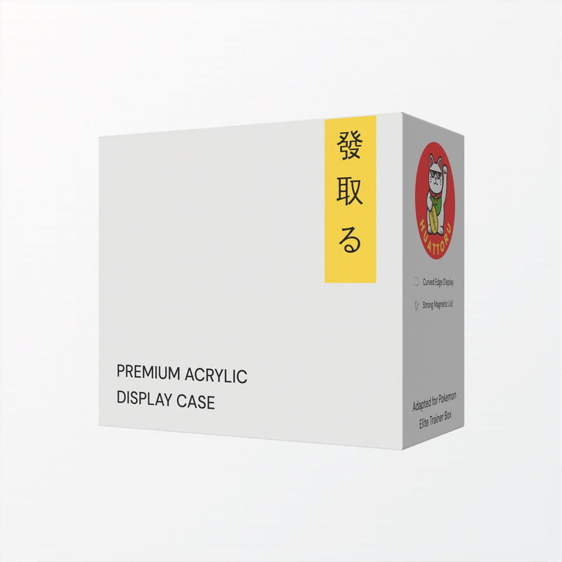Premium Curved Edge Acrylic Case Elite Trainer Box (With No UV Protection)