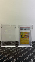 Premium Acrylic Guard (For PSA Slab)